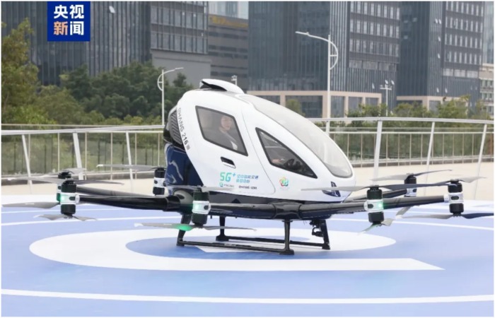 Одна из моделей летающего такси.