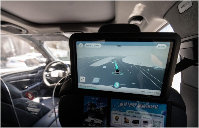 Так выглядит салон беспилотного автомобиля.