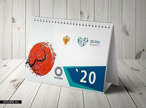 nastolniy_sm ,nastolniy_sm,2025-12-25, 14:01,,georgio 