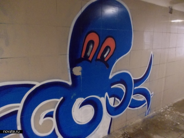  ,,2014-03-6, 19:19,,onix-stone 