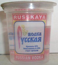 Русский йогурт