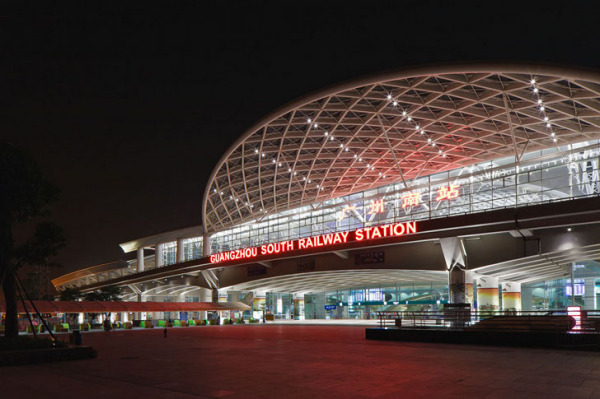 Guangzhou South Railway Station – железнодорожный вокзал, сделанный по принципу аэропорта