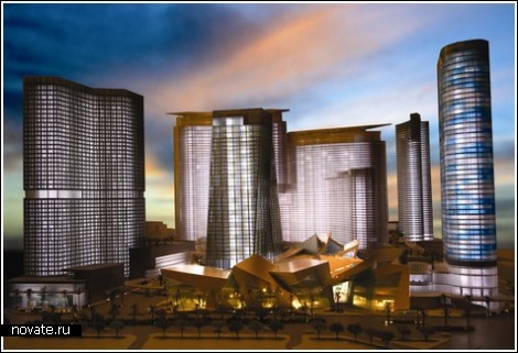 CityCenter в Лас-Вегасе