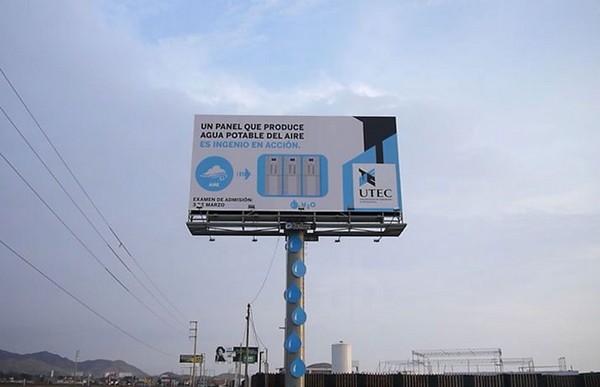 Билборды для сбора воды. Рекламно-экологическая инновация в Перу