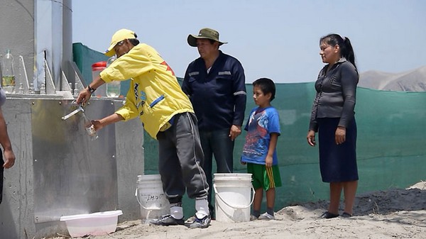 Билборды для сбора воды. Рекламно-экологическая инновация в Перу