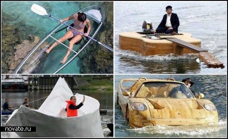 Необычные лодки
