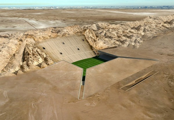 Al Ain Stadium – стадион в скале посреди пустыне