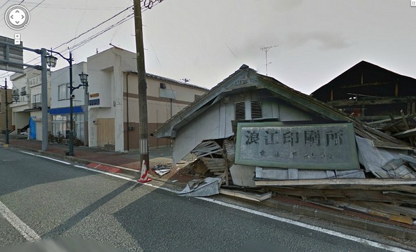 Японская Зона Отчуждения на Google Street View