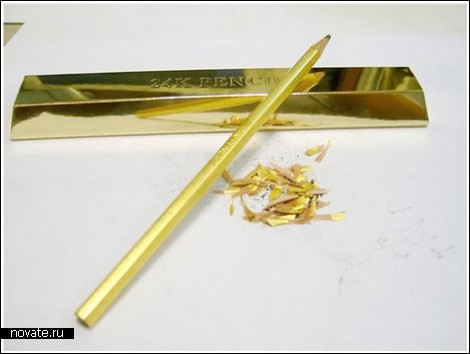 Золотой карандаш