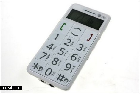 Купить телефон для слепых. Сотовый для слепых. Сотовый телефон для слабовидящих. Сотовый телефон для слепых с большими кнопками. Радиотелефон для слепых.