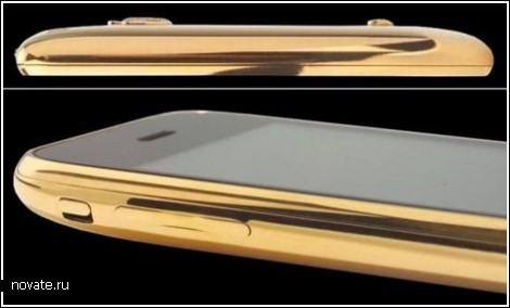 Золотой iPhone за 1.92 миллиона фунтов