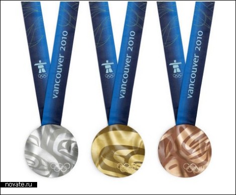 Олимпийские медали из вторичного сырья