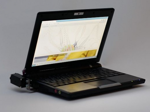 Motorised Laptop – новое слово с персональной настройке компьютера