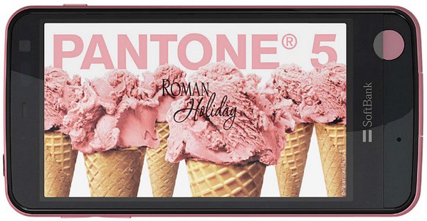 Pantone 5 – мобильный телефон, который ищет радиацию