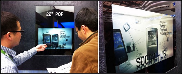 Прозрачный экран Transparent LCD от Samsung