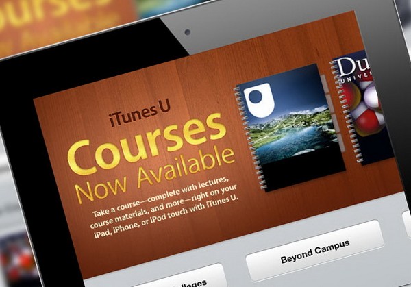 iTunes University – лекции в подкасте