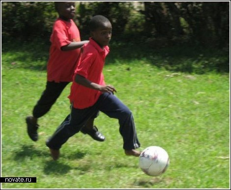 Энергетический футбольный мяч для бедных стран