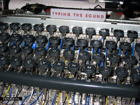 Музыкальная печатная машинка