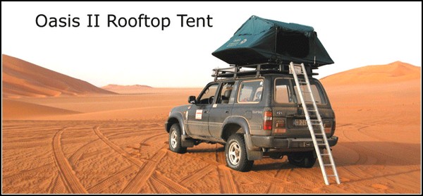 Палатка на крыше автомобиля