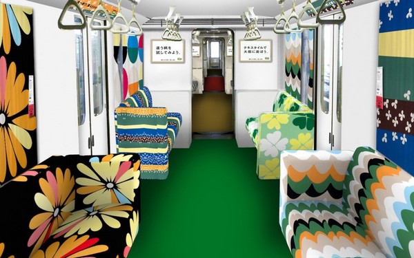 Японский поезд в стиле IKEA