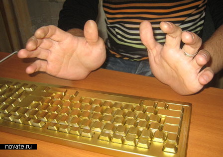 Необычные клавиатуры