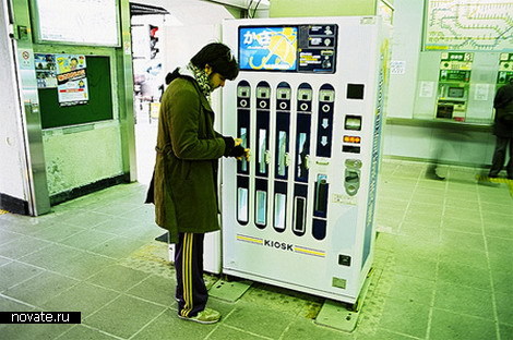 Необычные торговые автоматы