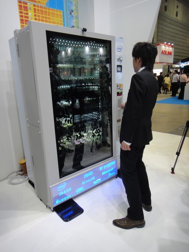Touchscreen Vending Machine – торговый автомат с сенсорным экраном и чувством юмора