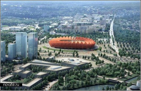 Российские стадионы Чемпионата Мира по футболу