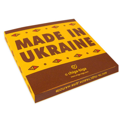 Gift set «Made in Ukraine»-1