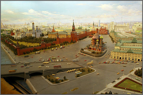 Мини-копия Москвы