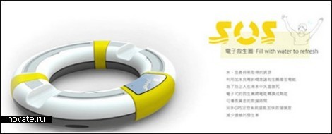 Спасательный круг Rescue Lifesaver Ring