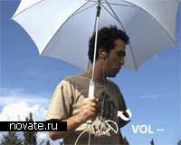 iBrella - необычный зонт-ДУ для iPod