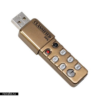 USB флешка с PIN-кодом