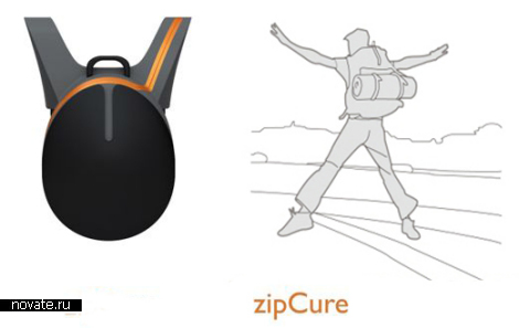 Рюкзак zipCure от краж в транспорте
