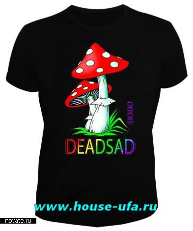 http://www.house-ufa.ru/ ФУТБОЛКА УФА