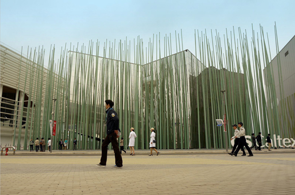 GS Caltex Pavilion – концептуальный павильон южно-корейской нефтяной компании