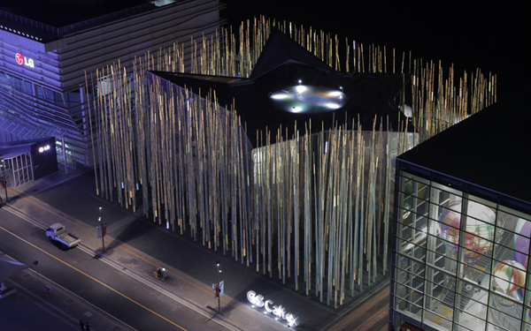 GS Caltex Pavilion – концептуальный павильон южно-корейской нефтяной компании
