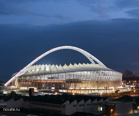 Стадион Moses Mabhida Stadium в Дурбане