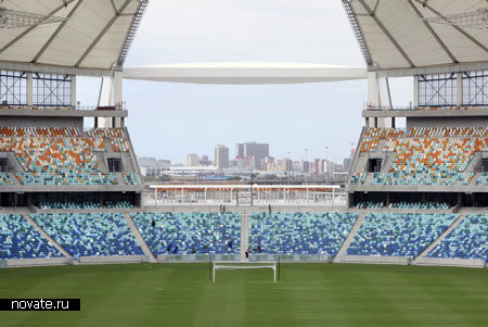 Стадион Moses Mabhida Stadium в ЮАР