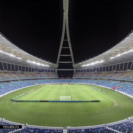Стадион Moses Mabhida Stadium в ЮАР