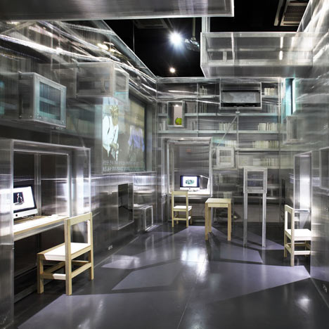Library Machine – креативная часть публичной библиотеки в Южной Корее
