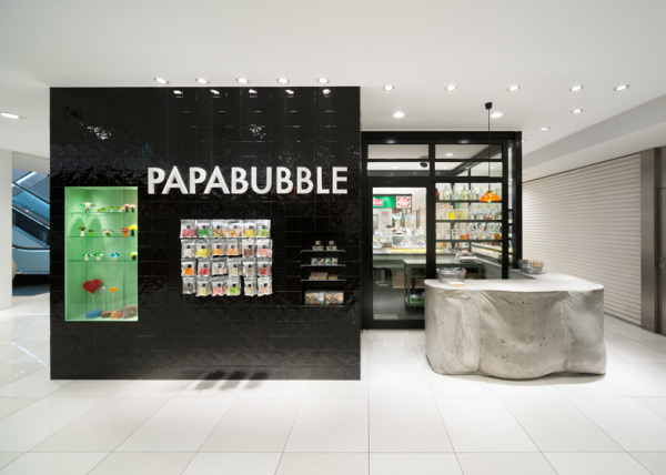 Papabubble at Tokyo Daimaru  - кондитерский бутик в Токио (Япония)