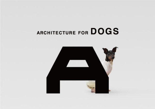 Архитектура для собак