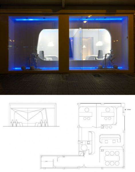 Креативный офис испанской компании Hidrosalud от Cuartopensante Arquitectura