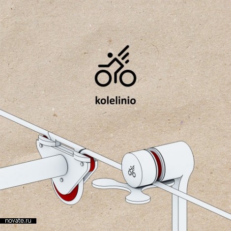 Kolelinio – «зеленый» проект альтернативного транспорта