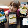 LG запатентовала гибрид смартфона и планшета с гибким экраном