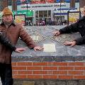 Четырехтонный амулет против пьянства появился у жителей Калининграда