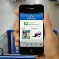 Мобильное приложение Walmart позволит не стоять в очереди к кассе