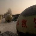 Китайский умелец выпускает шарообразные ковчеги на случай конца света