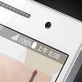 Huawei анонсировала самый тонкий в мире смартфон 